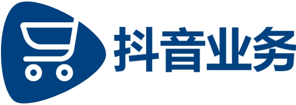 自助业务网24小时自助下单商城,抖音业务自助平台业务下单,快手点赞24小时在线超低价机器
